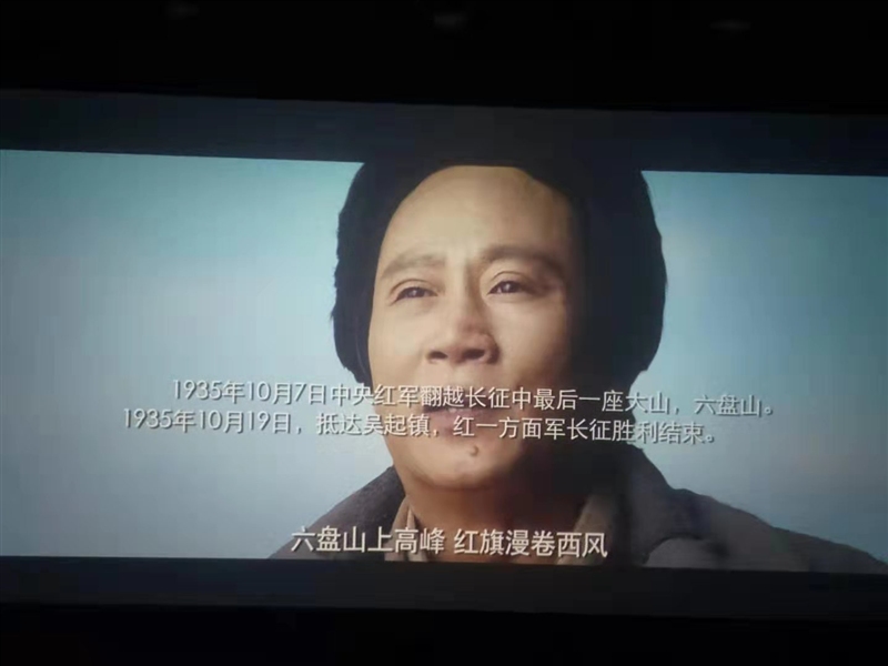 ���F��˾�M���_չ��������� �^Ӱ�ߡ�������������ӛʹ���� ���}�������(�D1)